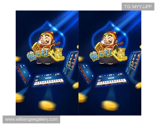 e星真人app玩法介绍与技巧分享，助你轻松赢取丰富奖励