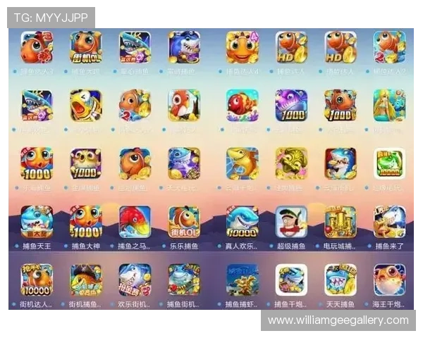 PA捕鱼王平台新手礼包大放送，助你轻松成为捕鱼高手