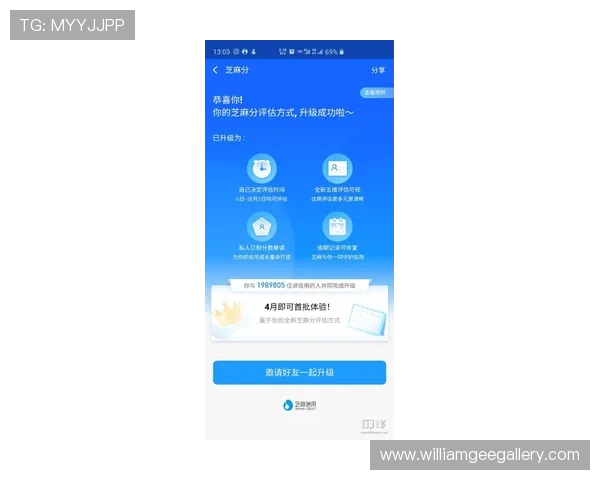 优化你的登录体验使用ag贵宾厅登录线路的最佳实用技巧