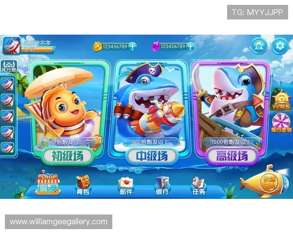 加入ag捕鱼王平台，体验最专业的捕鱼游戏服务