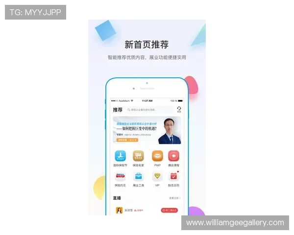 凯发集团app下载官网最新版本下载安装指南推荐