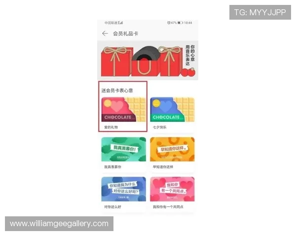 提升AG旗舰厅会员登录体验的实用技巧与注意事项