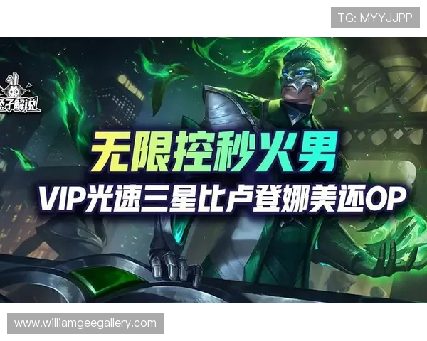 云顶电子游戏网站最新优惠活动全面解析助你轻松赢取丰厚奖励