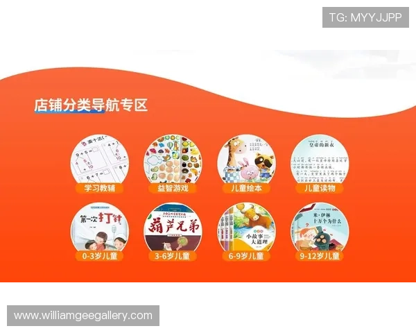 MG视讯平台最新玩法介绍助你轻松掌握丰富游戏内容体验