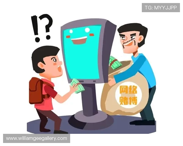 云顶集团网赌：云顶集团线上赌博平台的用户体验与服务质量评估