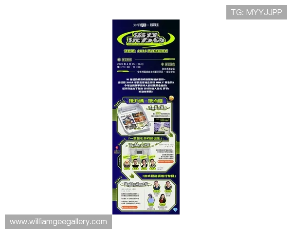 探索PA真人官方最新游戏内容和优惠活动，打造极致的线上娱乐体验