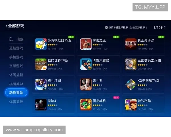 提升bb视讯大厅游戏体验的实用技巧与攻略全方位指南