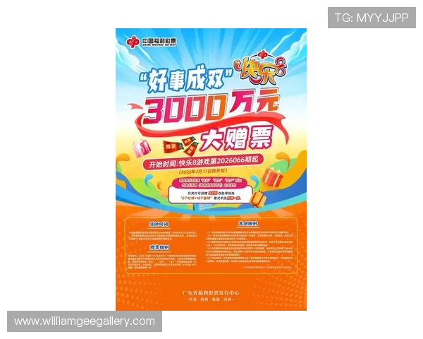 澳门BG真人游戏娱乐最新优惠活动助你轻松赢取丰厚奖金与精彩游戏奖励