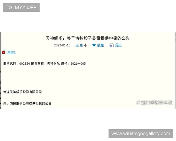 百家乐的神是如何连续获胜的？揭秘高手的心理战术与操作技巧