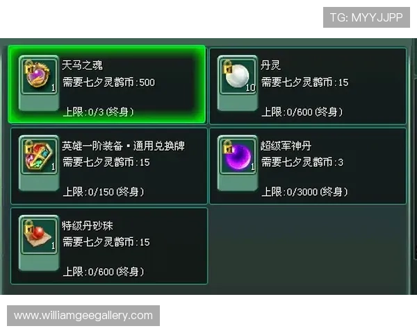 真人ag视讯怎么玩详细攻略，零基础玩家也能轻松上手的完整指南