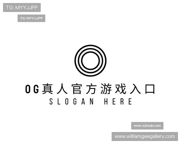 og视讯平台最新官方入口，安全稳定的线上娱乐体验推荐