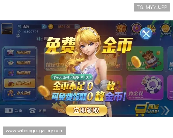 掌握K7真人游戏的盈利技巧，成为平台中的高胜率玩家