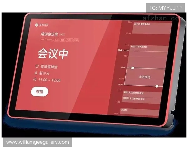 云视讯会议电脑版下载安装指南，详细步骤帮助用户快速上手高效开启线上会议