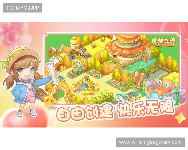 在圆梦娱乐场真人游戏中体验多样化的游戏玩法，满足不同玩家的娱乐和赢利需求