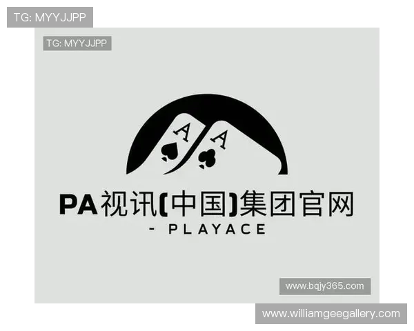 PA视讯(中国区)官网官方入口指南，帮助玩家快速注册登录与获取最新游戏资源