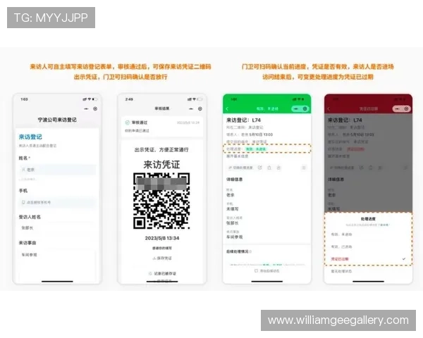 解决AG真人二维码扫码失败问题的实用技巧与常见故障排查方法