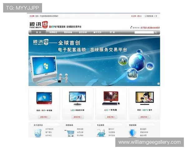 AG视讯网：满足玩家多样需求的游戏攻略、资讯与社区交流的综合平台